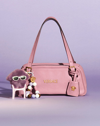 دليلك لأزياء موسم الأعياد من Versace